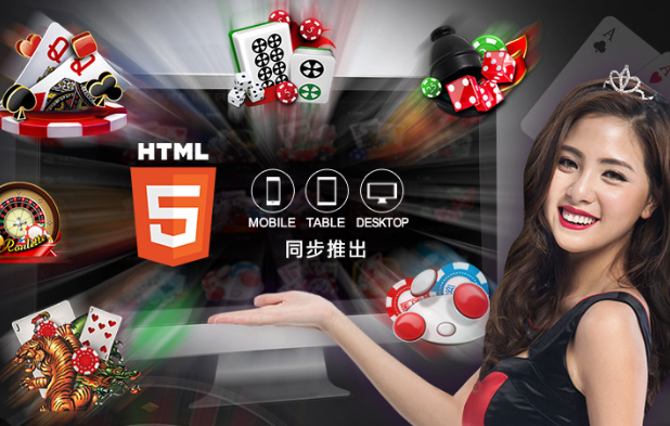 财神捕鱼游戏攻略与玩法详解