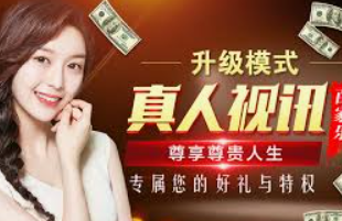 游戏垂直布局的起航，顶级游戏与电子竞技的融合革新